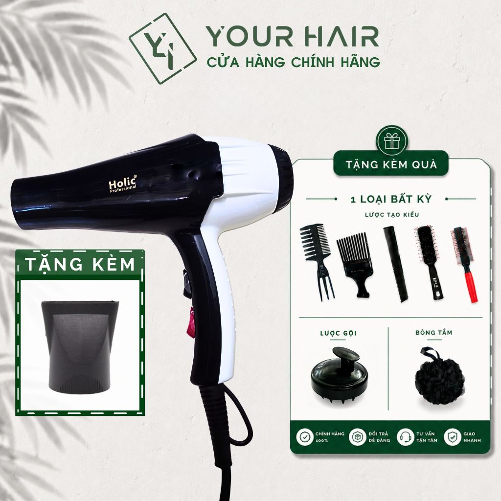 [BẢO HÀNH 12TH] Máy sấy tóc Holic 2700W | Có Ion Âm - Có sẵn tụ gió | Bảo Hành 1 đổi 1