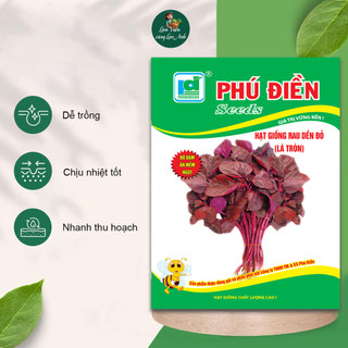 Hạt Giống Rau Dền Đỏ Cao Sản (Gói 20g~7000 Hạt) Dễ Trồng, Sinh Trưởng Khỏe, Nhanh Thu Hoạch