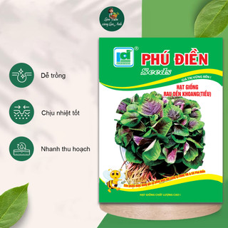 Hạt Giống Rau Dền Tía, Dền Khoang (Gói 20g~7000 hạt) Dễ Trồng, Sinh Trưởng Khỏe, Nhanh Thu Hoạch