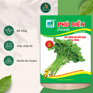 Hạt Giống Rau Dền Xanh Cao Sản (Gói 20g~7000 hạt) Dễ Trồng, Sinh Trưởng Khỏe, Nhanh Thu Hoạch
