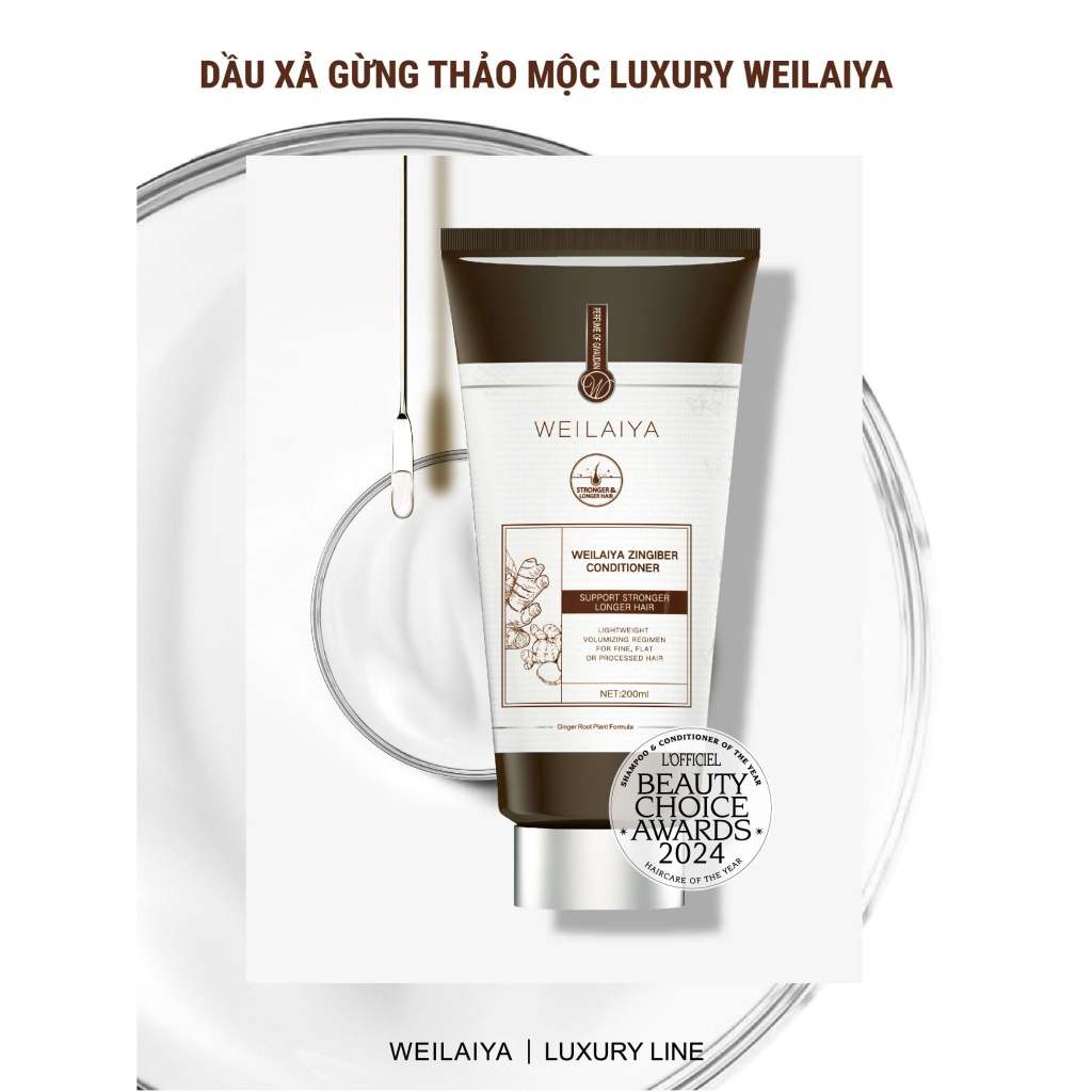 Dầu xả tóc thảo dược Weilaiya gừng giúp tóc chắc khoẻ, ngăn ngừa cảm giác ngứa cho da thường da khô chai 200ml