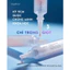 Serum trẻ hóa mắt cô đặc Orgahue 104 Peptide chống lão hóa chuyên sâu (10ml)