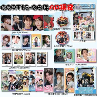[y hình] Túi quà tặng CORTIS / combo 28 món phụ kiện card thẻ ảnh MARTIN JAMES JUHOON SEONGHYEON KEONHO TQ75