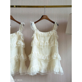 Váy Tơ Bèo Tầng 2 Dây Chuẩn Linh Hoàng