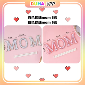 – Que Cắm Chữ Mom - Trang Trí Bánh Sinh Nhật Bánh Kem DUHA 093