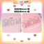 – Que Cắm Chữ Mom - Trang Trí Bánh Sinh Nhật Bánh Kem DUHA 093