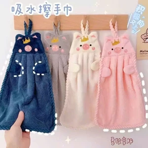 Khăn tay mềm nhung hồng dễ thương mới, thấm hút nhanh khô, khăn treo,khăn lau bếp,khăn lau vệ sinh
