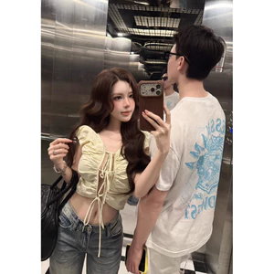 Áo croptop dúm buộc dây mai phương bùi