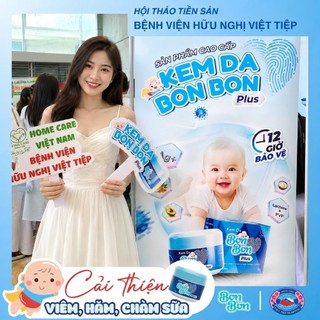 Kem Hăm Bon Bon Cho Bé Home Care hỗ trợ giảm viêm hăm, rôm sảy, chàm sữa, làm dịu da 5g