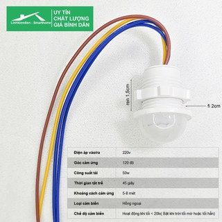 Công Tắc Cảm Biến Chuyển Động Mini 220V Cảm Ứng Hồng Ngoại Tắt Trễ Cố Định 45 Giây