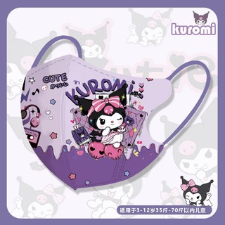 [Hàng Sẵn]Set 10c Khẩu Trang trẻ em,Khẩu trang thời trang hoạt hình mẫu mới nhất 2026 cho bé 3-12T