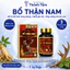Viên uống BỔ THẬN NAM 30V bổ thận tráng dương, tăng cường sinh lý, giảm xuất sớm.