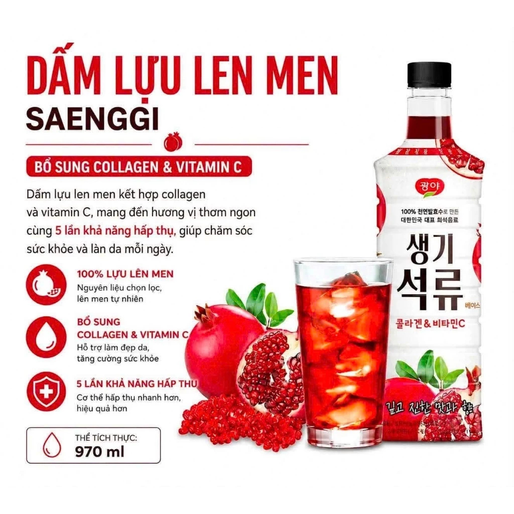 Giấm Lựu Daesang Hàn Quốc 900ml Hỗ Trợ Giảm Cân Và Đẹp Dáng - Ever Queen