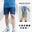 Quần Thể Thao Nam Ngắn AT5 PAVO Quần Đùi Tập Gym Quần Chạy Bộ Nam Co Giãn Thoáng Khí thế giới đồ tập