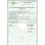 Liposomal Vitamin C 1700mg NutriFlair 180 viên