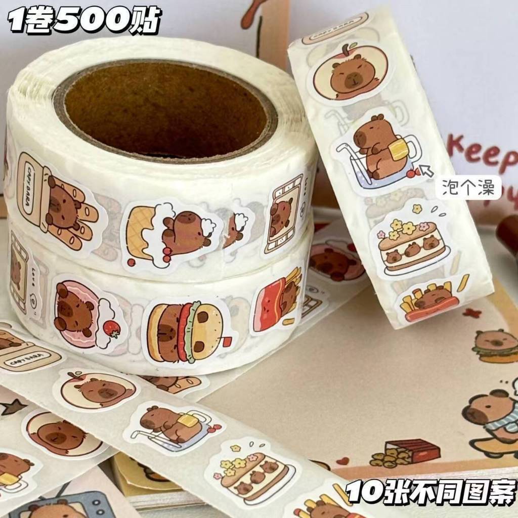 Sticker Siêu Đáng Iu Dành Tặng Kèm Cho Khách Mua Hàng, Chỉ Tặng Không Bán 2