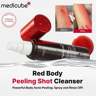 Xịt tẩy da chết cơ thể Medicube Red Acne Body Peeling Shot 110g/hỗ trợ giảm mụn lưng/mụn cơ thể