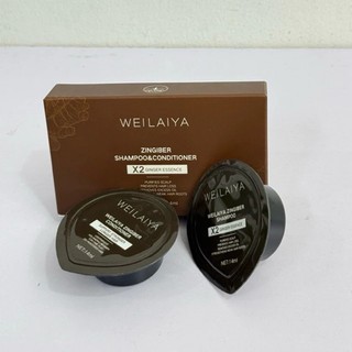 Gội Xả Weilaiya Mini Dầu Gội Gừng Weilaiya Mini Mang Đi Du Lịch Tiện Lợi - Skinora Beauty