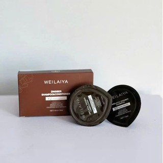 Gội Xả Weilaiya Mini Dầu Gội Gừng Weilaiya Mini Mang Đi Du Lịch Tiện Lợi - Skinora Beauty