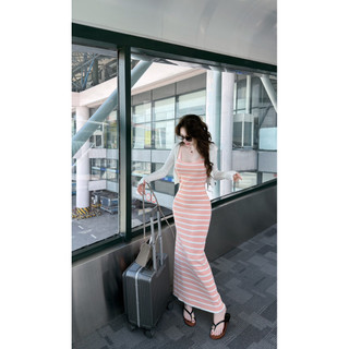 Set Váy Len Body Kẻ Hồng Mix Cardigan Chuẩn Đoàn Thương