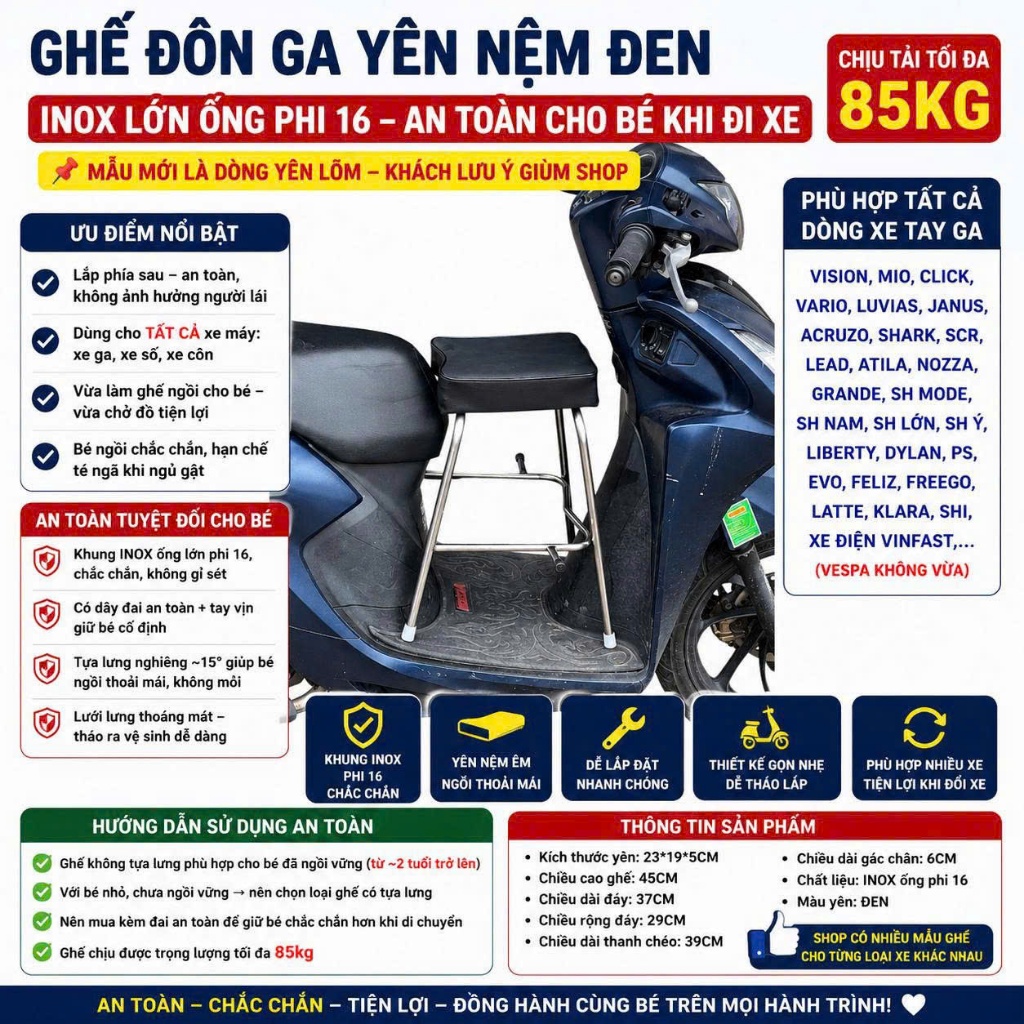 [ ĐÔN LỚN  ] GHẾ ĐI XE MÁY KHÔNG TỰA - DÀNH CHO XE GA , Ghế Đôn Ga Inox Yên Nệm Đen