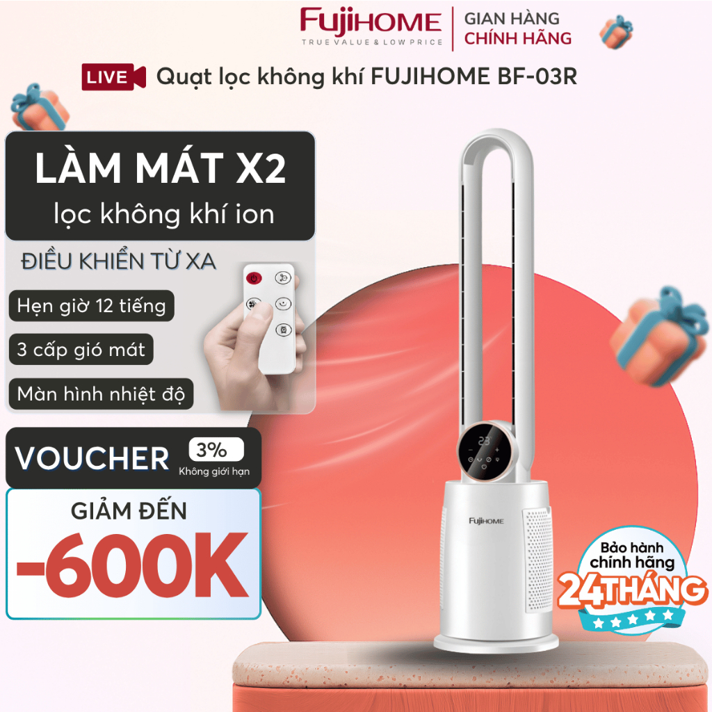 Quạt không cánh nhập khẩu FUJIHOME BF-03R, Quạt lọc không khí Ion âm có điều khiển từ xa