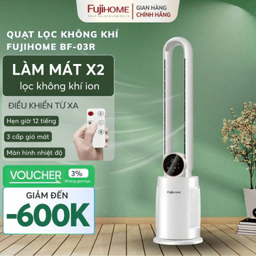 Quạt không cánh lọc không khí BF03R Nhập Khẩu FUJIHOME, Quạt điện làm mát lọc bụi mịn có remote