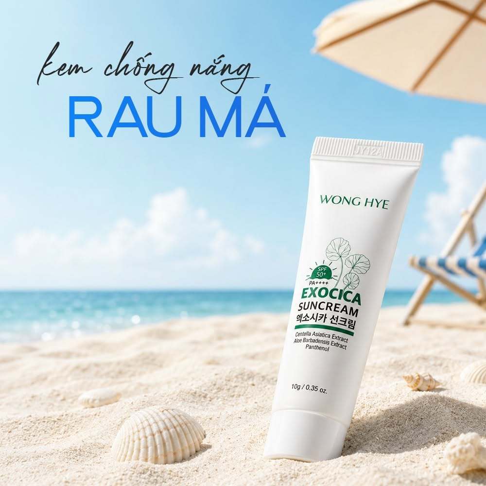 [HẰNG TẶNG KHÔNG BÁN] Bộ đôi sữa rửa mặt exocica và kem chống nắng exocica 10ml - Woong Hye