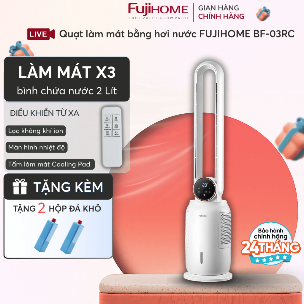 Quạt không cánh hơi nước nhập khẩu FUJIHOME BF-03RC, Quạt lọc không khí Ion âm tiết kiệm điện