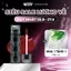 Son Kem Lì, Bền Màu Merzy Puffer Velvet Tint 3.7g