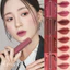 Son kem siêu lì, cho đôi môi mịn mượt Hàn Quốc Romand Blur Fudge Tint 5g