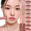 Son tint bóng căng mọng Romand Glasting Color Gloss 4g