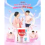 {Chính hãng} [Date 2028] Sữa Bột Kazu Gold Gain _ Kao 0+, 1+ 2+ 810g........: