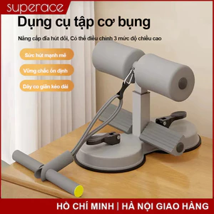 Dụng Cụ Tập Cơ Bụng Tại Nhà Đế Hút Chân Không Có dây kéo hỗ trợ gập bụng có đế hút chân không giảm eo béo