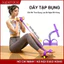 Dây Tập Bụng Nhiều Mẫu 4 Ống 6 Ống 8 Ống Dây Kéo Đàn Hồi Tập Thể Dục Tại Nhà