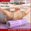 Con Lăn Yoga Foam Roller Gai Nhọn Giảm đau vai gáy Giảm đau lưng Tập yoga & gym Không mùi khó chịu