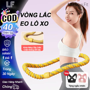 Vòng Lắc Eo Lò Xo Mẫu Bảo Vệ Dày Dặn - Đốt Mỡ Giảm Mỡ Bụng, Đốt Mỡ Toả Mồ Hôi Gấp Đôi