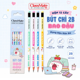 Hộp 12 Bút Chì 2B Bao Đậu Classmate Chuẩn Màu Đậm 2B, Ngòi Chì Cứng Cáp, Cầm Lâu Viết Không Bị Mỏi, Không Bị Lem Kèm Tẩy