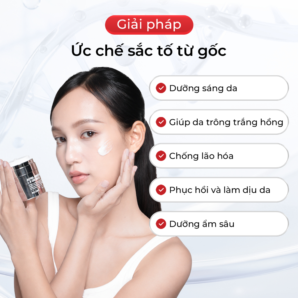 Kem Dưỡng Sáng Và Đều Màu Da SCCELL - Dưỡng Ẩm Sâu, Nuôi Dưỡng, Dễ Thẩm Thấu Phù Hợp Mọi Loại Da 50g_80010