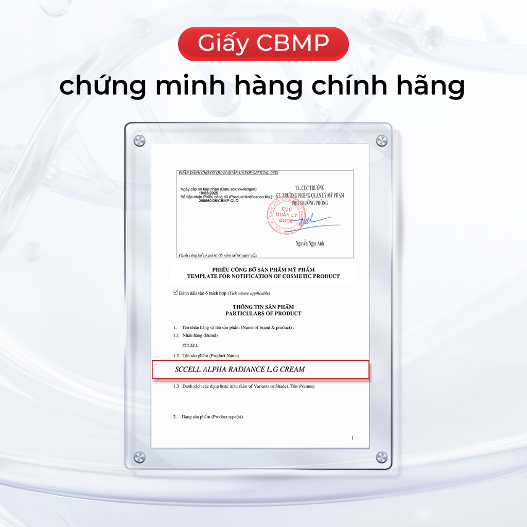 Kem Dưỡng Sáng Và Đều Màu Da SCCELL - Dưỡng Ẩm Sâu, Nuôi Dưỡng, Dễ Thẩm Thấu Phù Hợp Mọi Loại Da 50g_80010