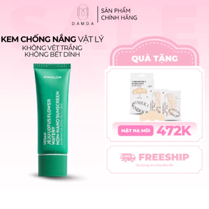 KEM CHỐNG NẮNG VẬT LÝ KHÔNG NANO KIWIGLOW VEGAN JEJU LOTUS FLOWER WATERY NON-NANO SUNSCREEN | DAMDA
