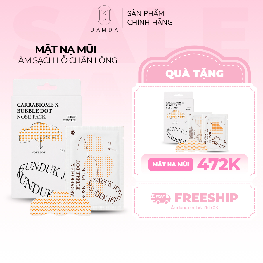 Mặt nạ mũi sủi bọt làm sạch lỗ chân lông - SUNDUK JEJU CARRABIOME X BUBBLE DOT NOSE PACK 4g | DAMDAVN