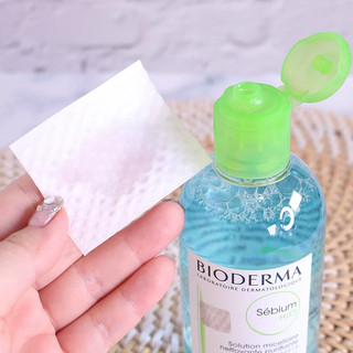 Nước Tẩy Trang Bioderma Sebium H2O Dịu Nhẹ Cho Da Dầu Mụn & Nhạy Cảm 500ml Màu Xanh & Hồng