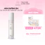 Kem dưỡng ẩm làm dịu da SIORIS CALM ME DOWN CREAM 50ml | DAMDAVN