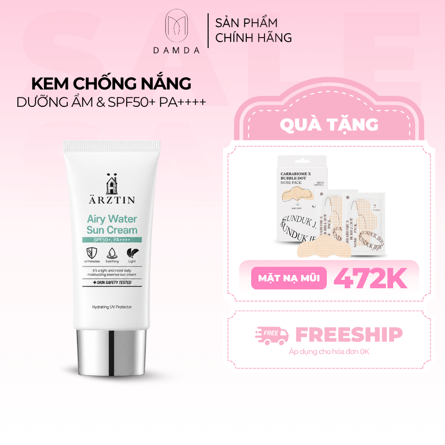 Kem chống nắng dưỡng ẩm ARZTIN AIRY WATER SUN CREAM SPF50+ PA++++ 60ml | DAMDAVN