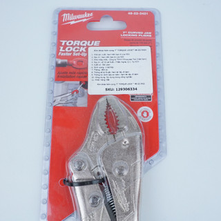 Kìm bấm chết Milwaukee 48-22-3421 kìm hàm cong 7 inch 18cm, kìm bấm khóa, kìm chết chính hãng