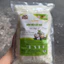 Cơm dừa sấy khô - dạng miếng làm bánh