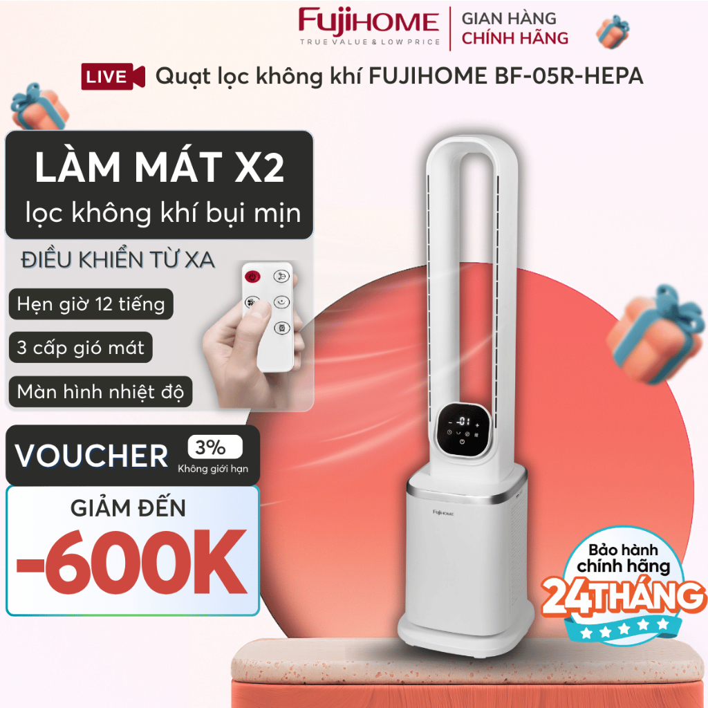 Quạt làm mát lọc không khí HEPA và Ion âm FUJIHOME BF-05R-HEPA, Quạt không cánh điều khiển từ xa