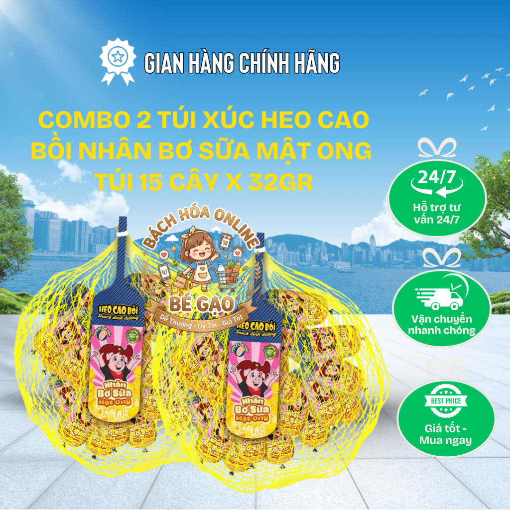 Xúc Xích Tiệt Trùng Heo Cao Bồi Nhân Bơ Sữa Mật Ong Túi Lưới 15 cây x 32gr