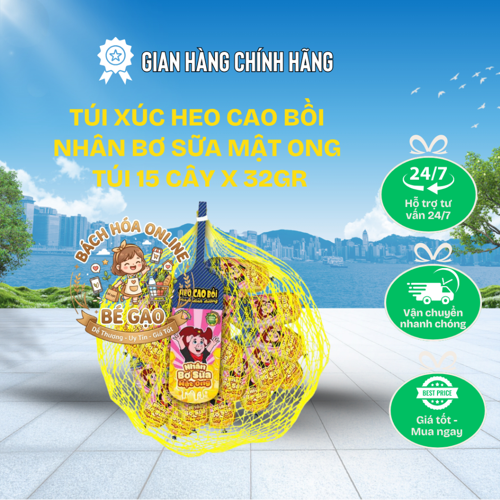 Xúc Xích Tiệt Trùng Heo Cao Bồi Nhân Bơ Sữa Mật Ong Túi Lưới 15 cây x 32gr